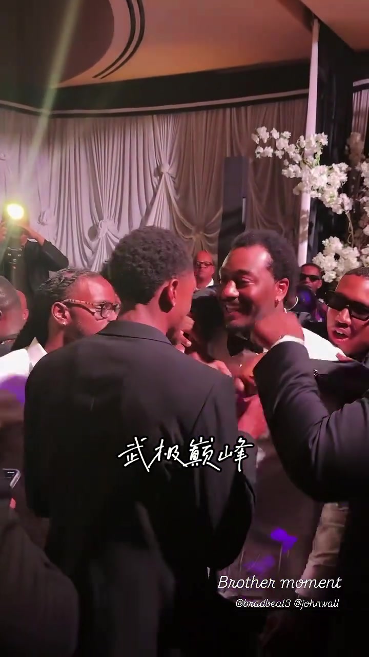 曾经的奇才双枪沃尔现